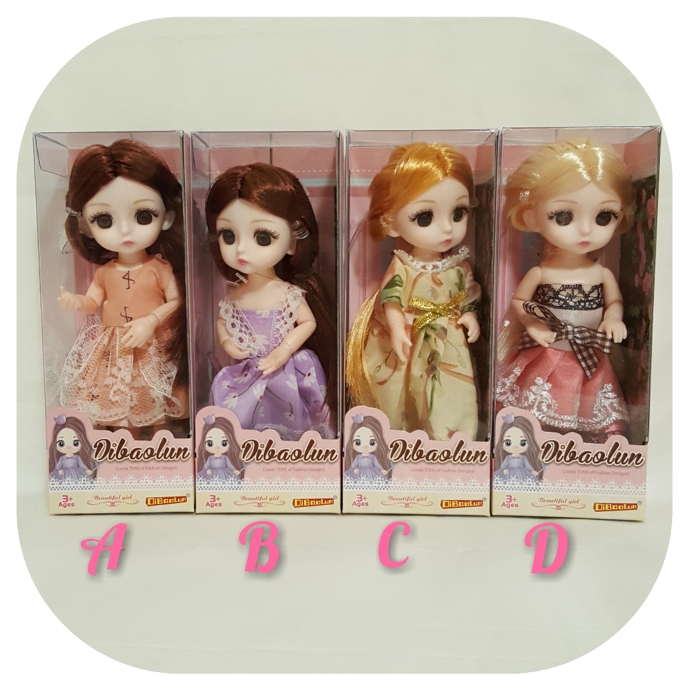 Super Cute & Adorable Fashion Play Dolls